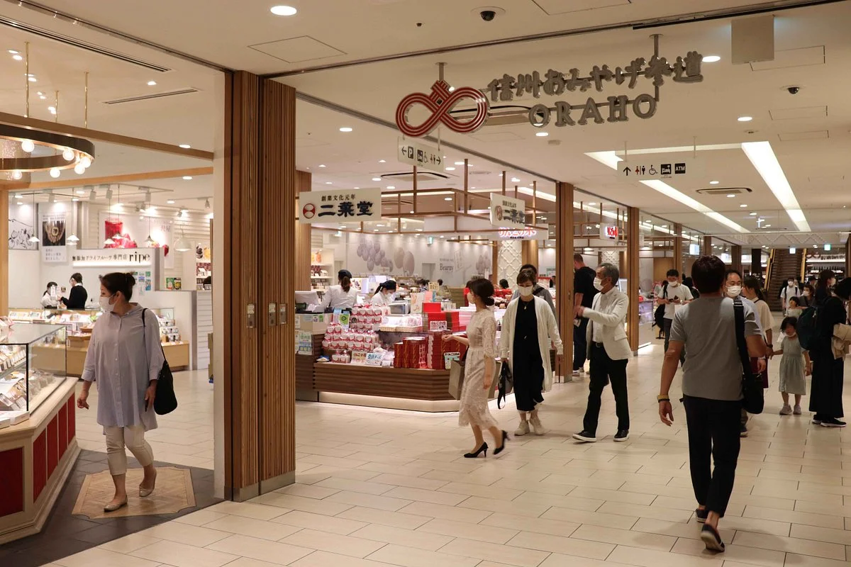 Shinshu Omiyage Sando Oraho