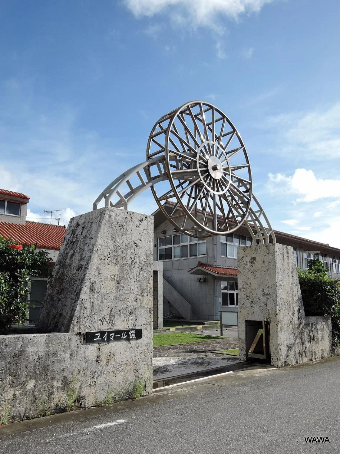 Kumejima Tsumugino Sato Yuimaru Hall