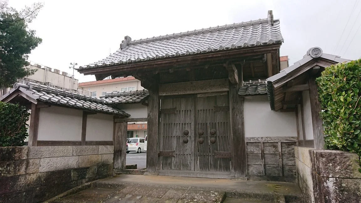 Kamo Okariyamon