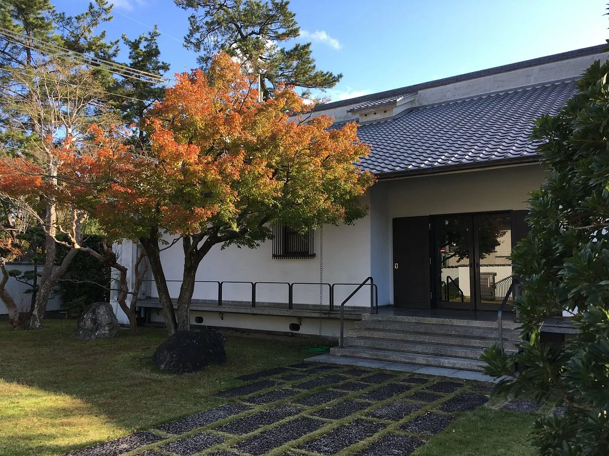 Tatsuuma Tatsuuma Archaeological Museum