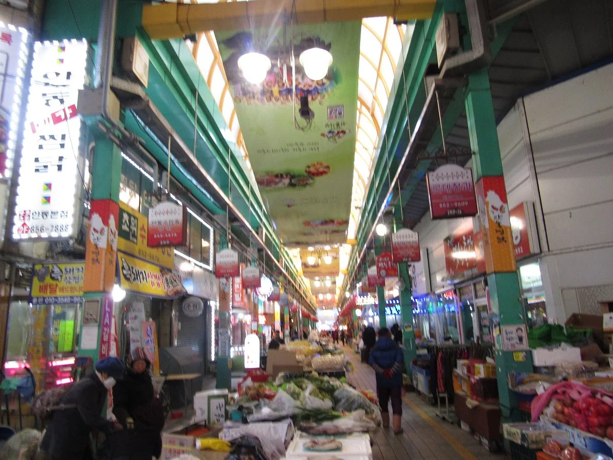 Andong Old Market