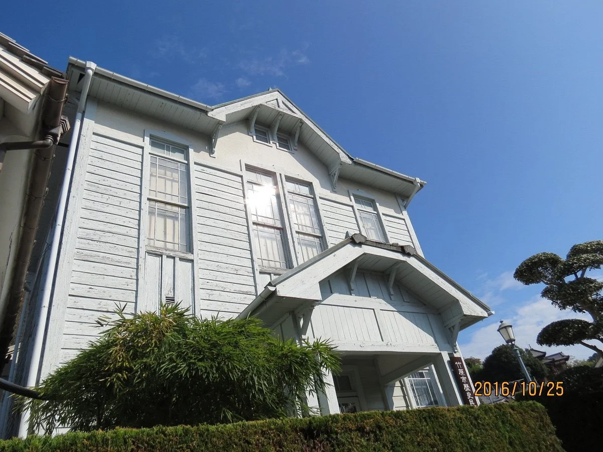 Takehara City Historical Folk Museum