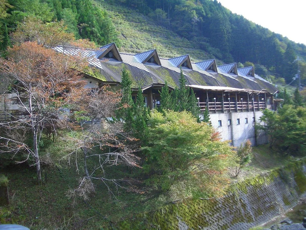 Ryujin Onsen