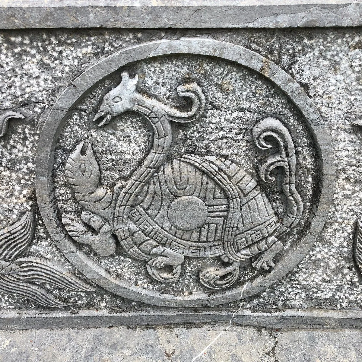 Minjiang Park