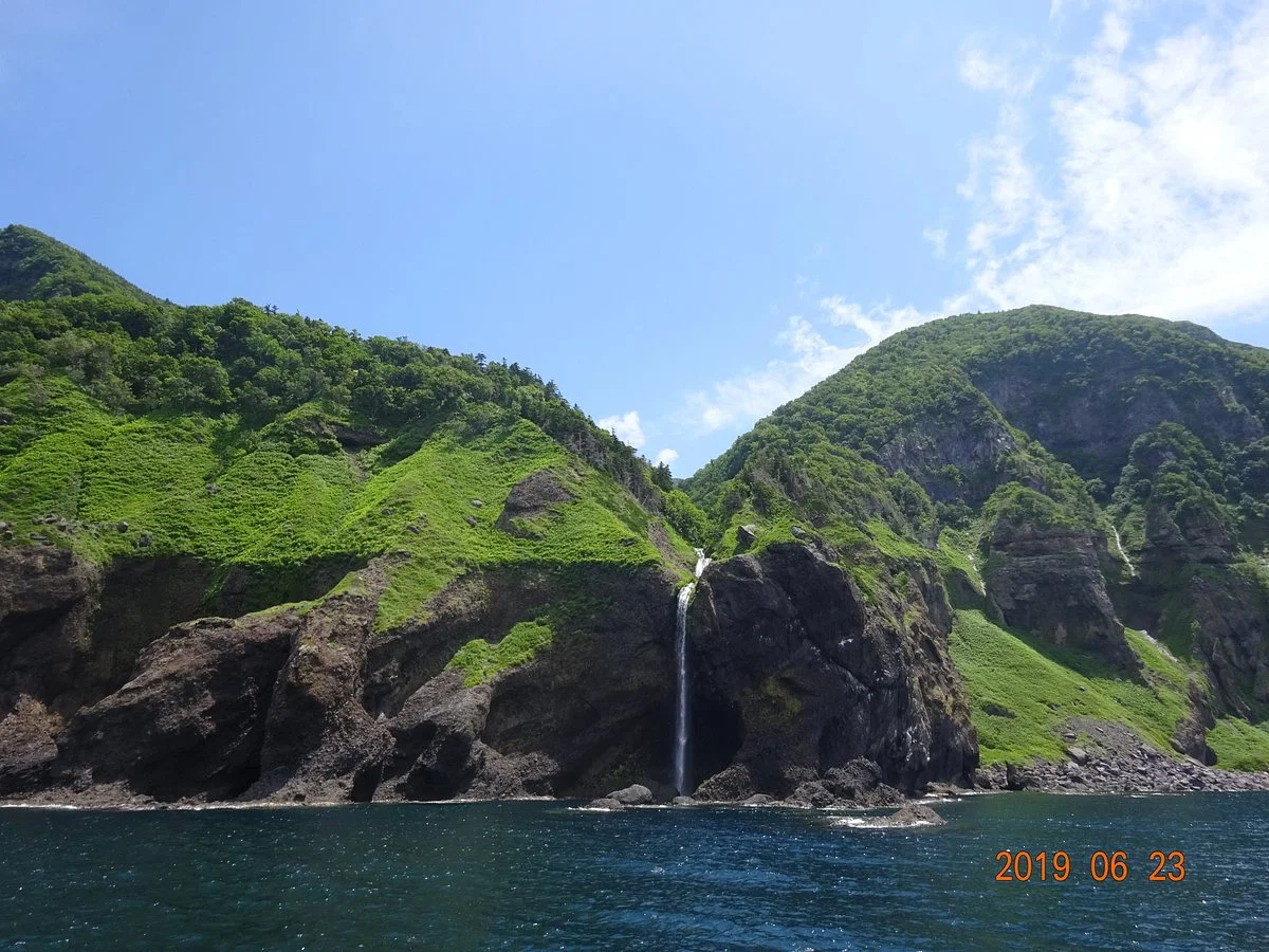 Kashuni Falls