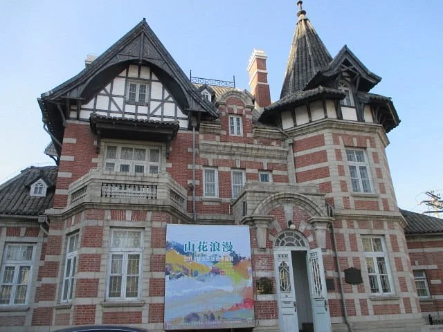 Dalian Art Gallery