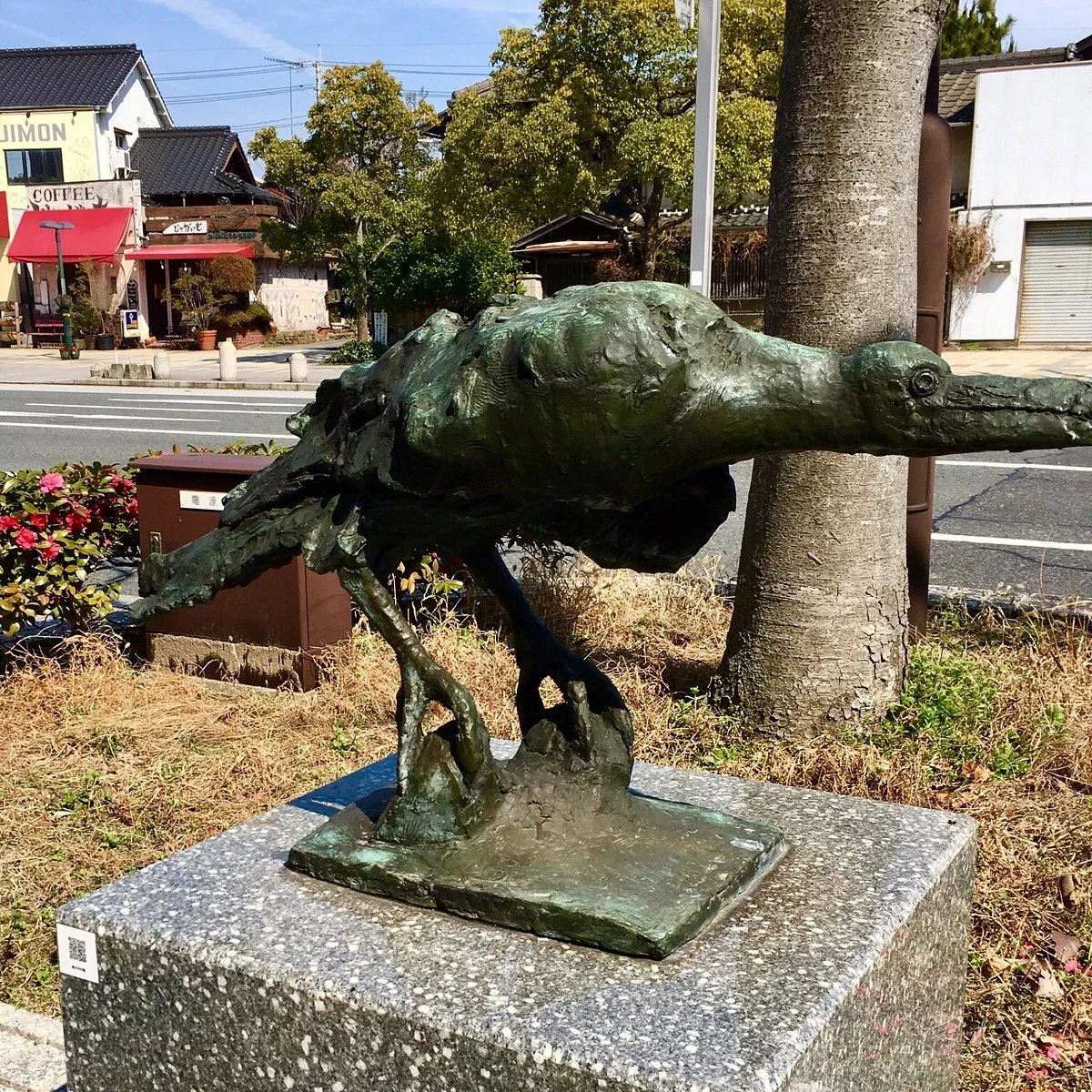 Outdoor Sculpture Kaze no Naka no Karasu