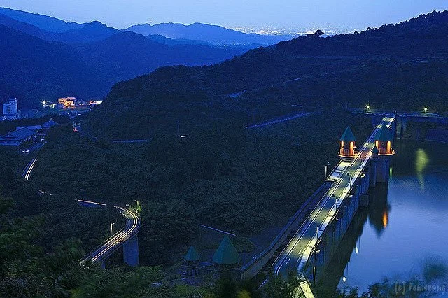 Narufuchi Dam