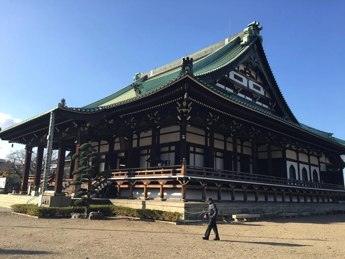Dainenbutsuji Temple