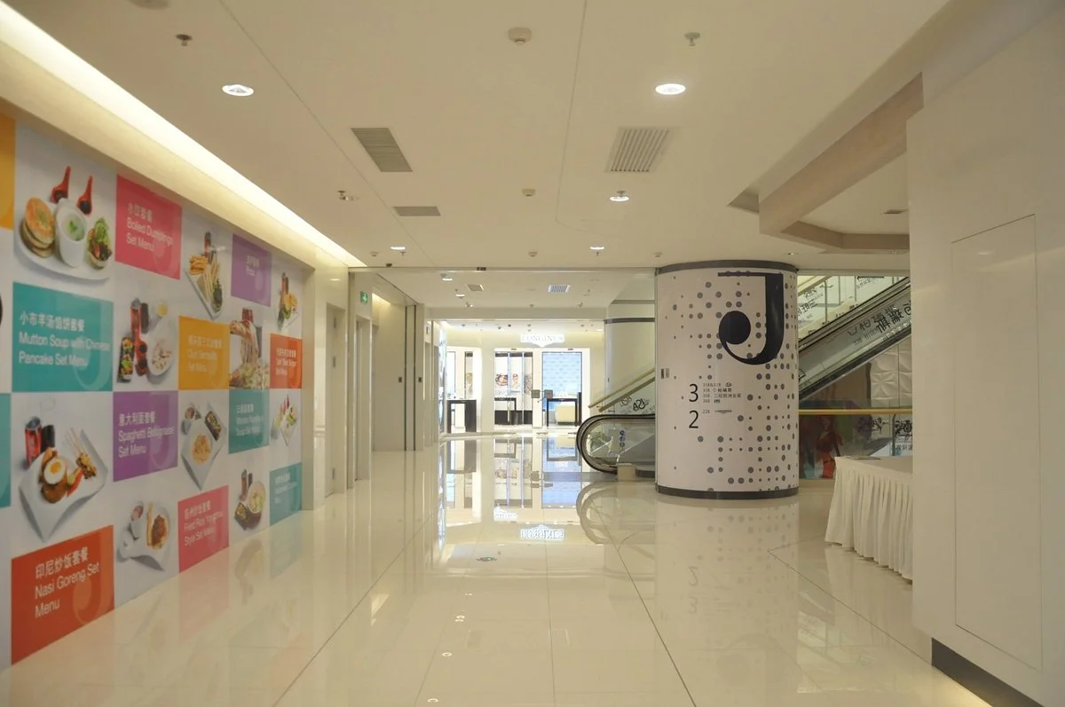 Hotel Jen Shenyang Shopping Mall