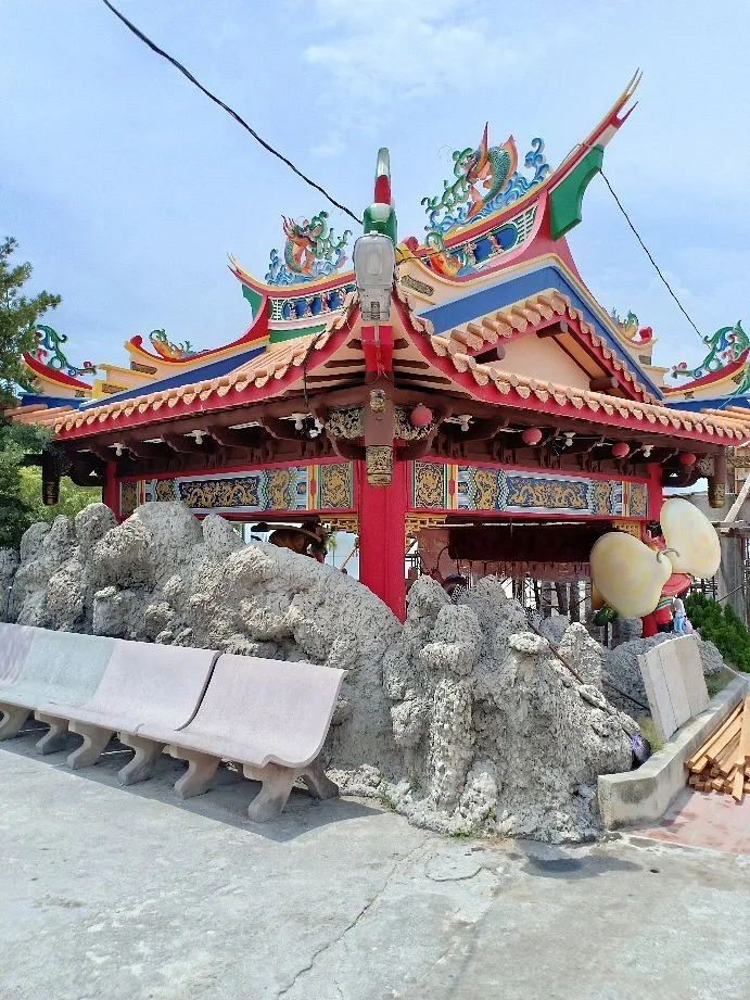 Chong Long Gong Temple