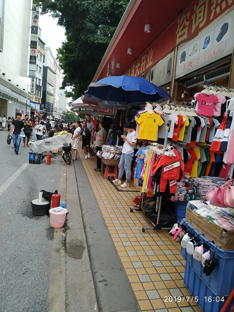Zhan Xi Road