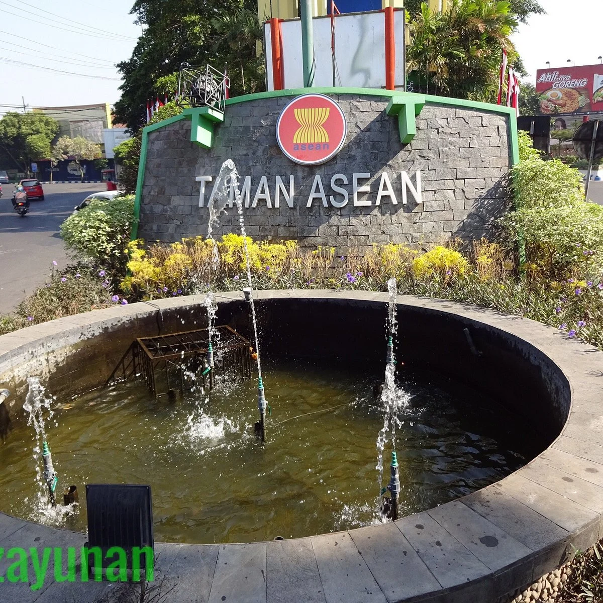 ASEAN Garden