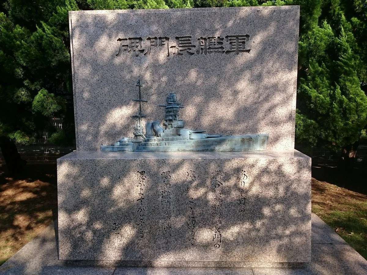 Battleship Chomon Monument