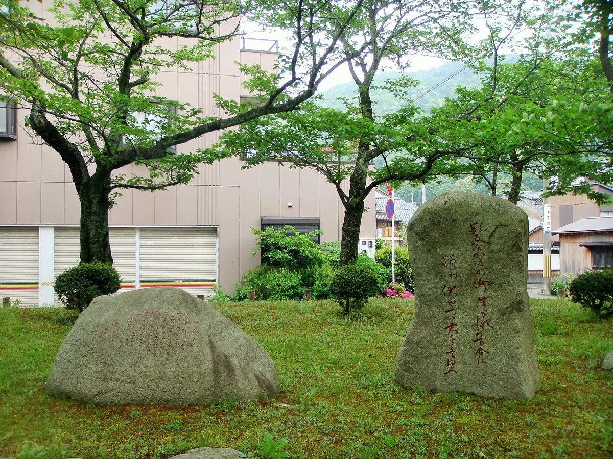 Yamakawa Tomiko Tanka Monument
