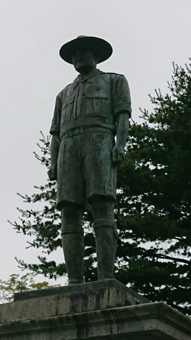 Statue of Shimpei Goto