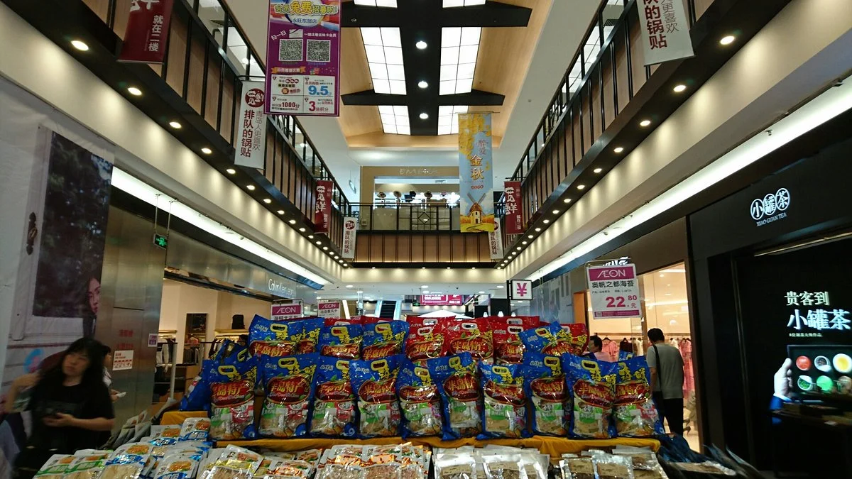 Better world Store (Hong Kong Middle Road)