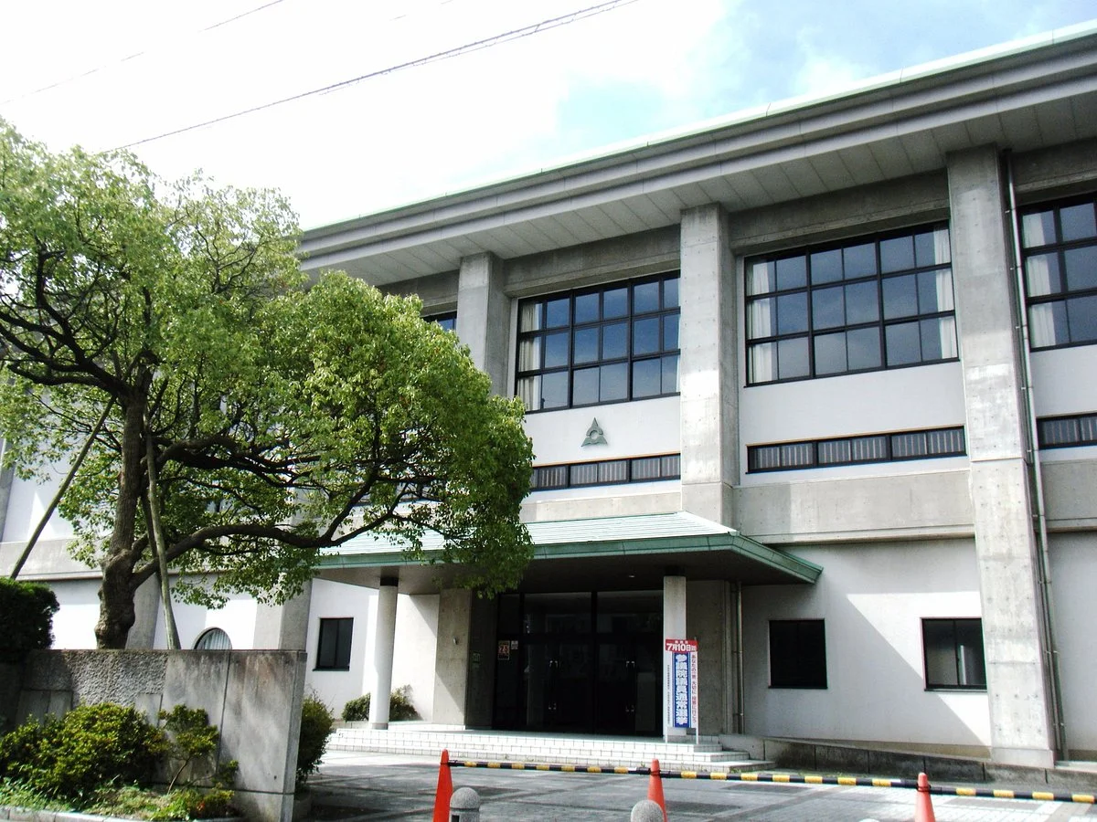 Ube City Budokan