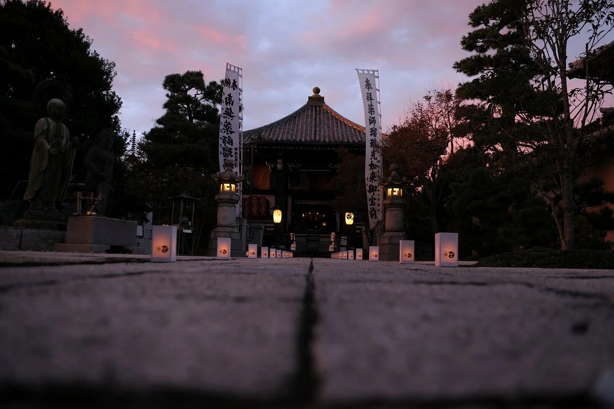 Zudaji Temple