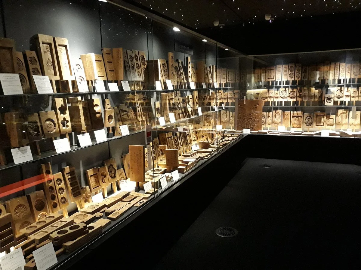 Kanazawa Kashi Kigata Art Museum