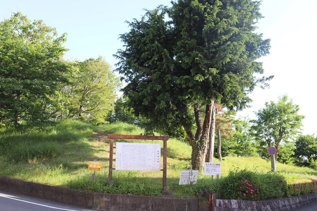 Hyotanzuka Tomb