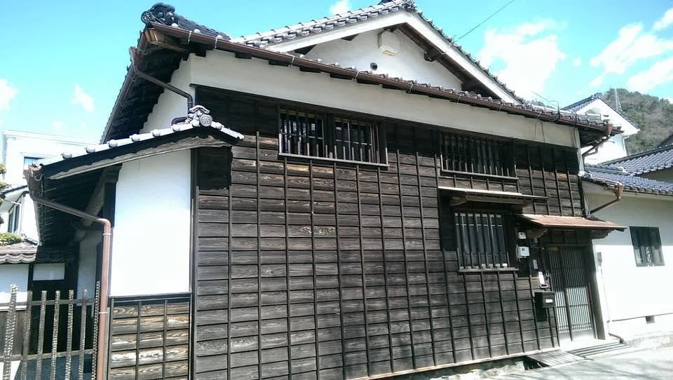 Former Imai Residence