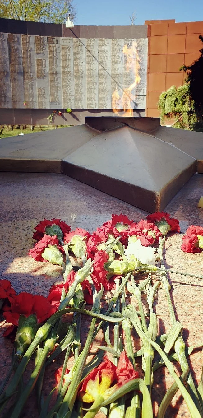 Eternal Flame