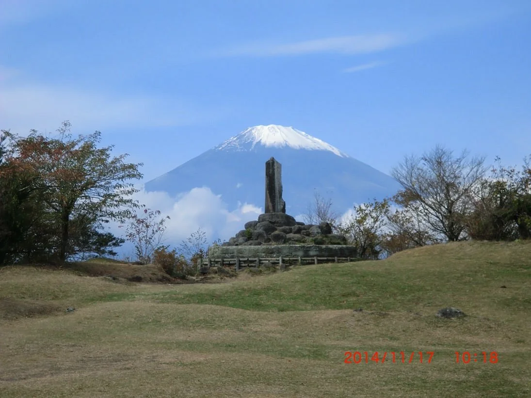 Ashigara Toge Joshi Park