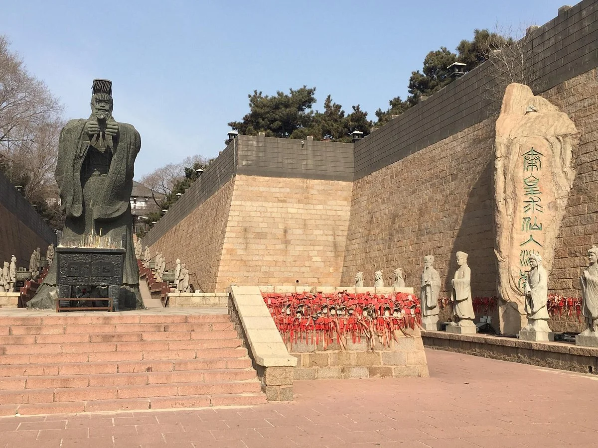 Site Emperor Qing Begging Immortality