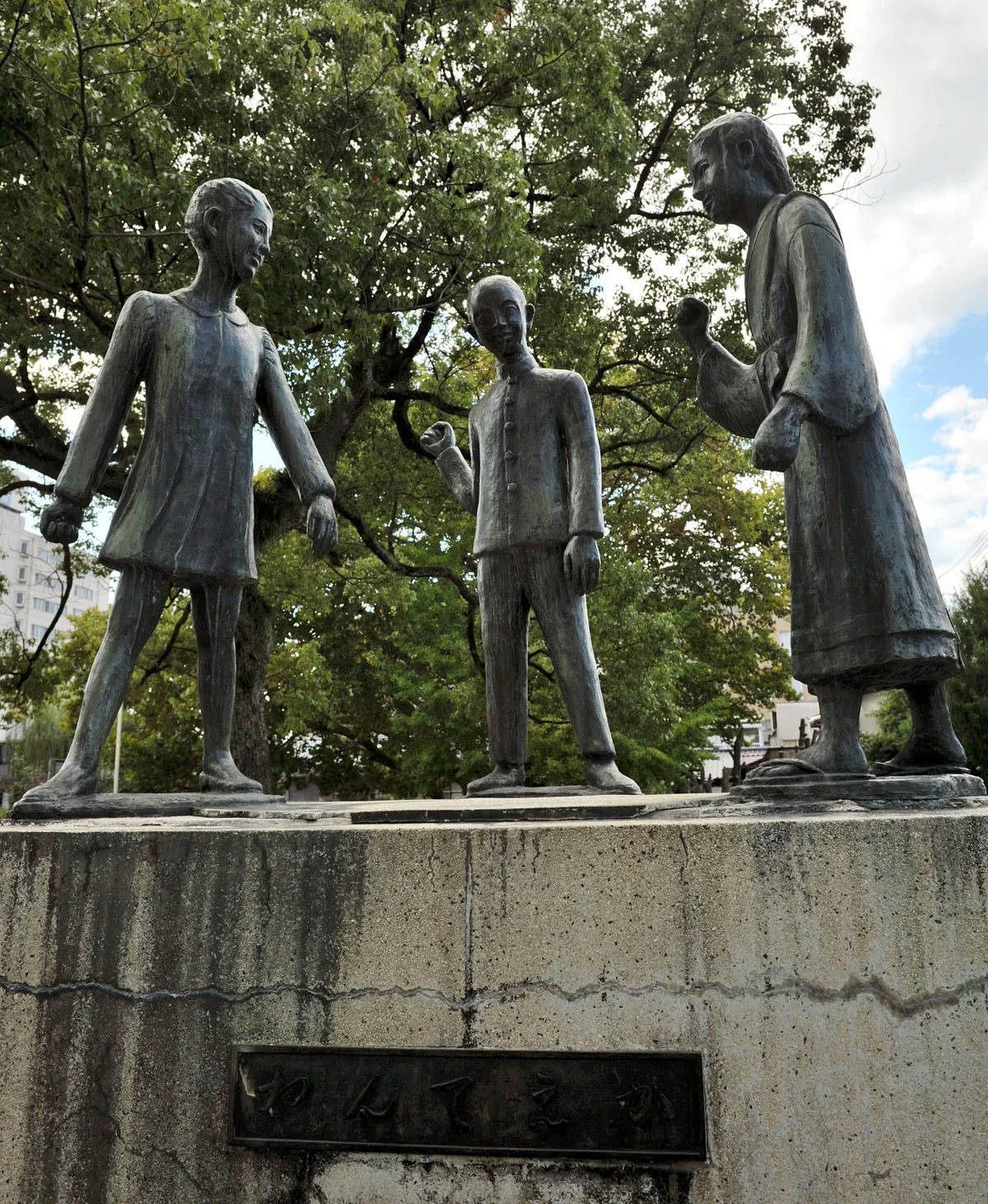 Wanteka Statue