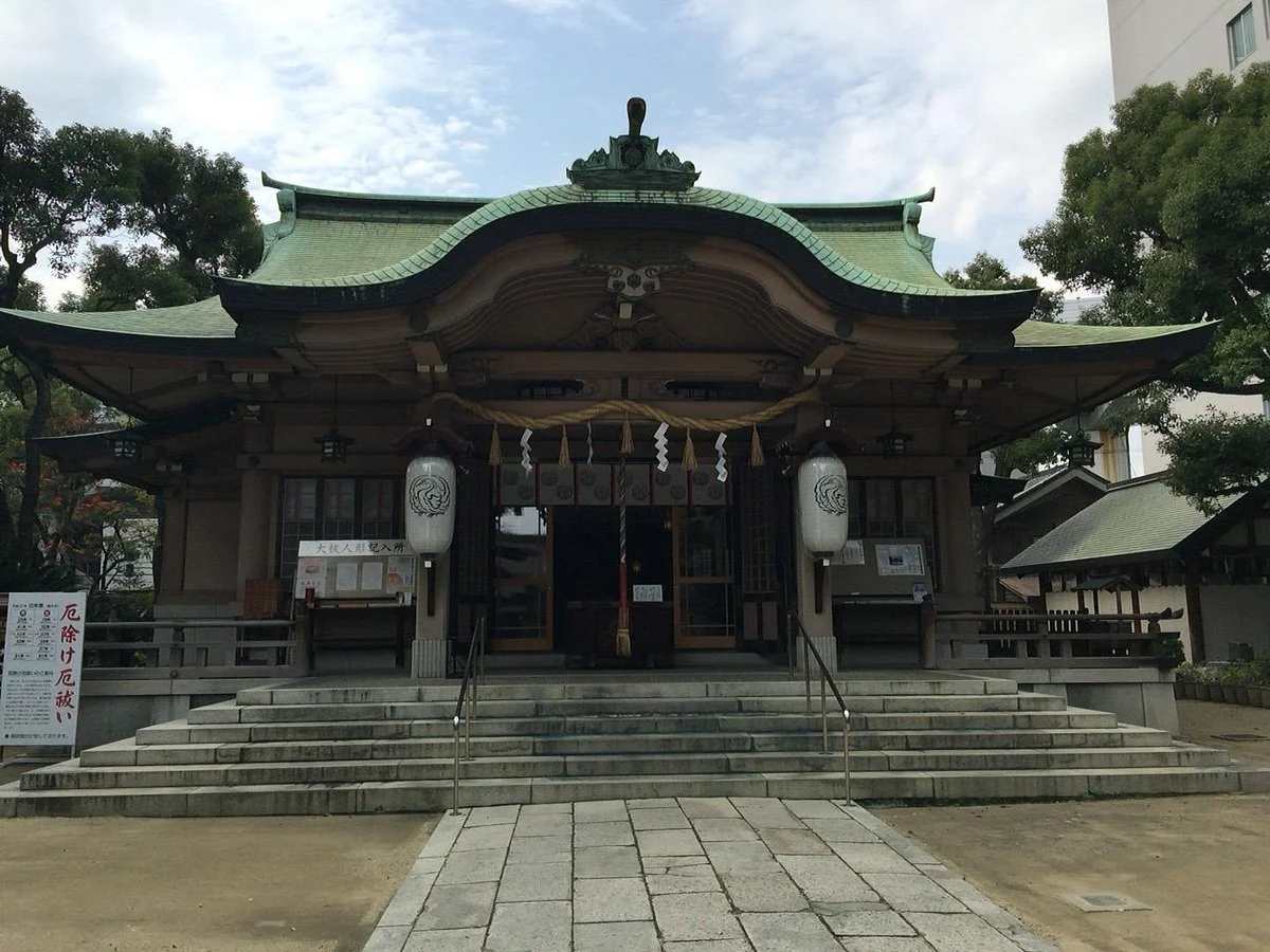 Hibuse Pottery Shrine