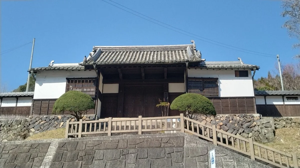 Hirafuku JInya Gate Daikansho Remains