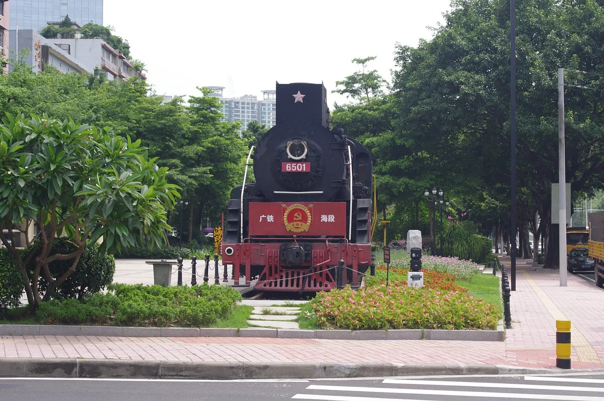 Guangjiu Railway Memorial
