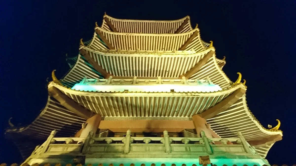 Fushen Hillock Park