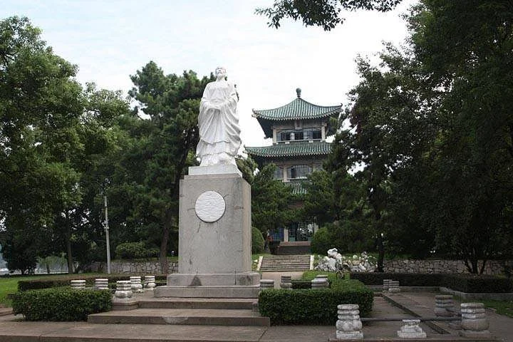 Xing Yin Ge