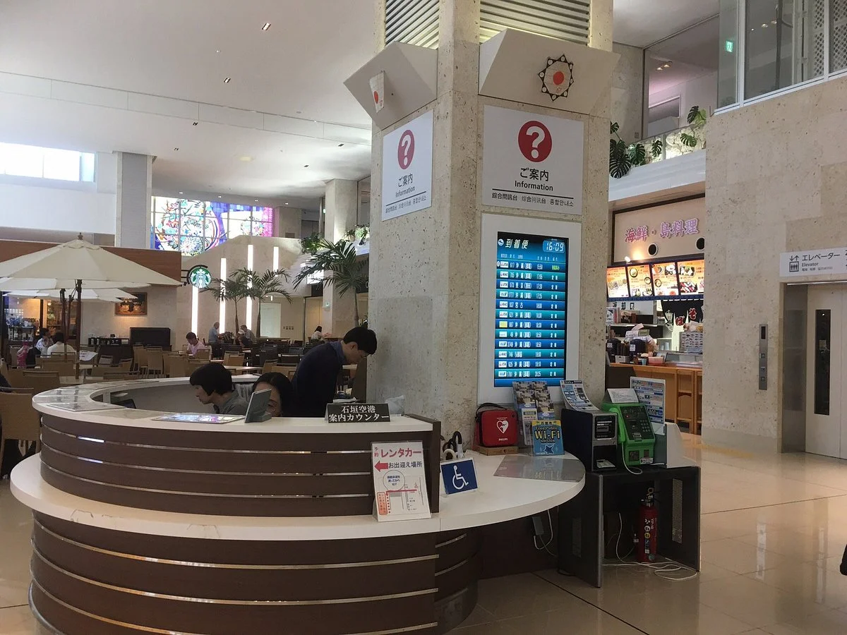Ishigaki Airport General Information Counter