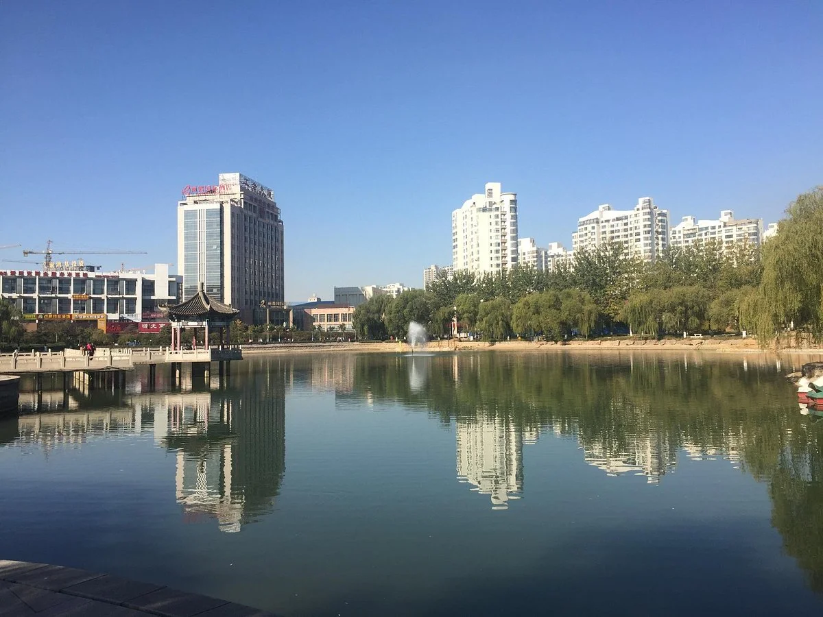 People Park of Qinhuangdao