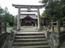 Izanami Shrine