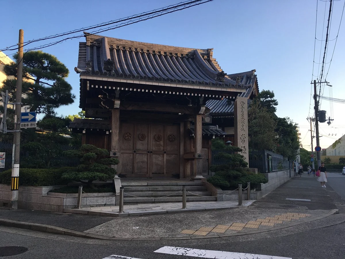 Jogen-ji Temple