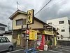Renjo-ji Temple