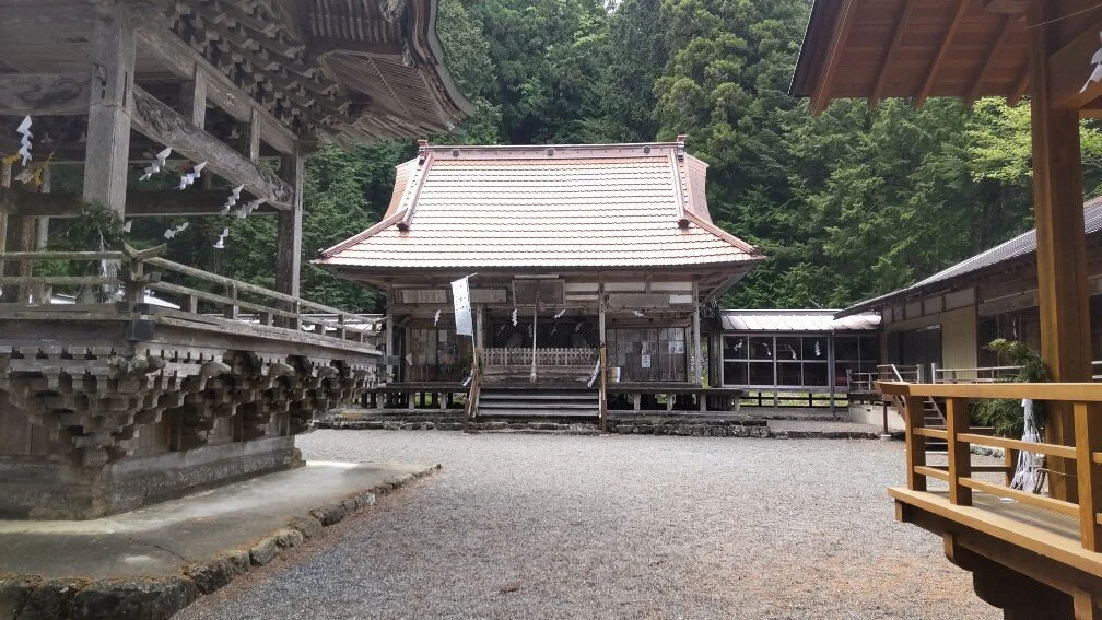 Takaohomi Shrine