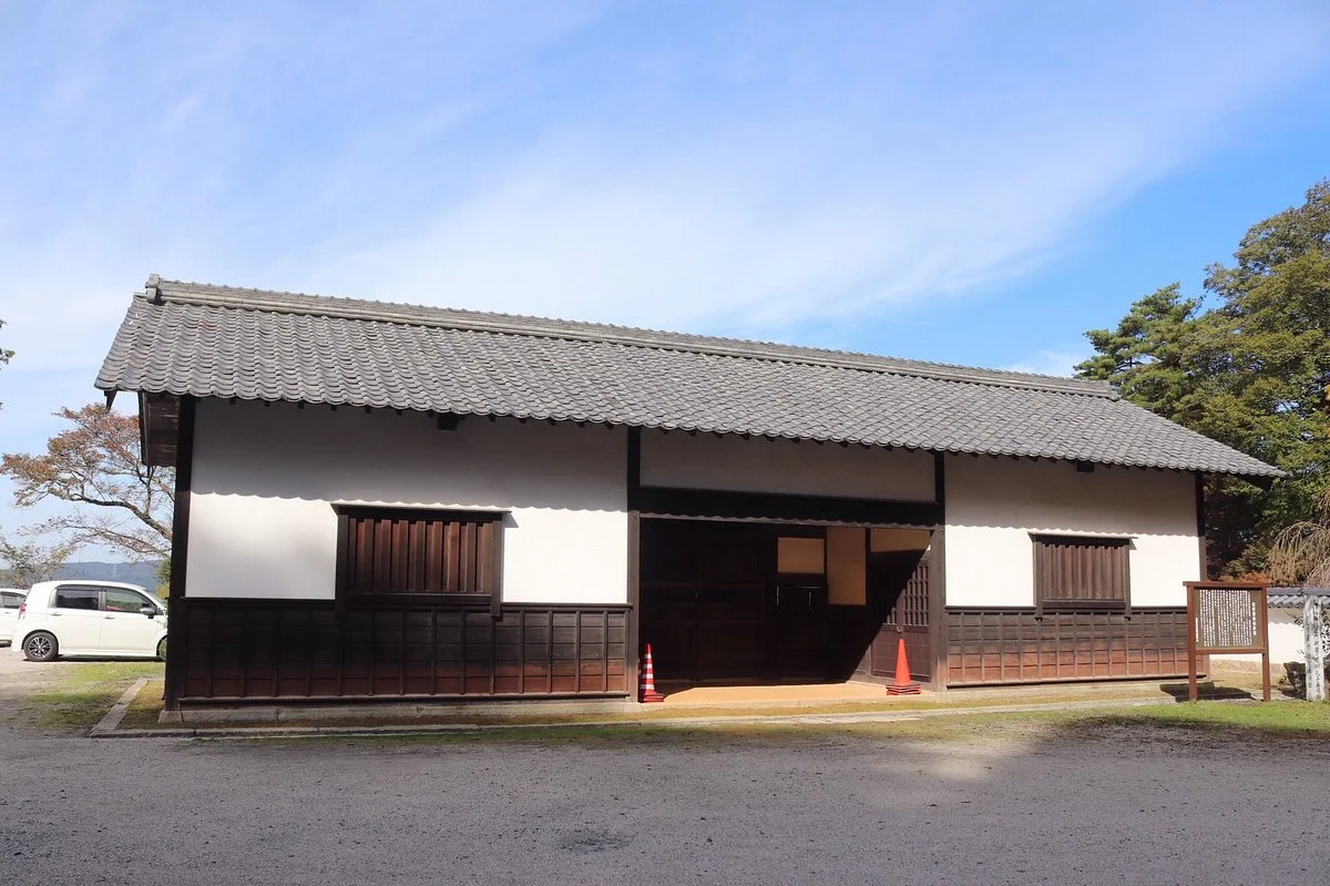 Chishinkan Seimon