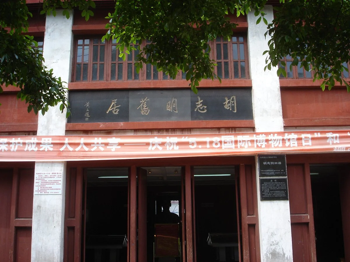 Former Residence of Ho Chi Minh