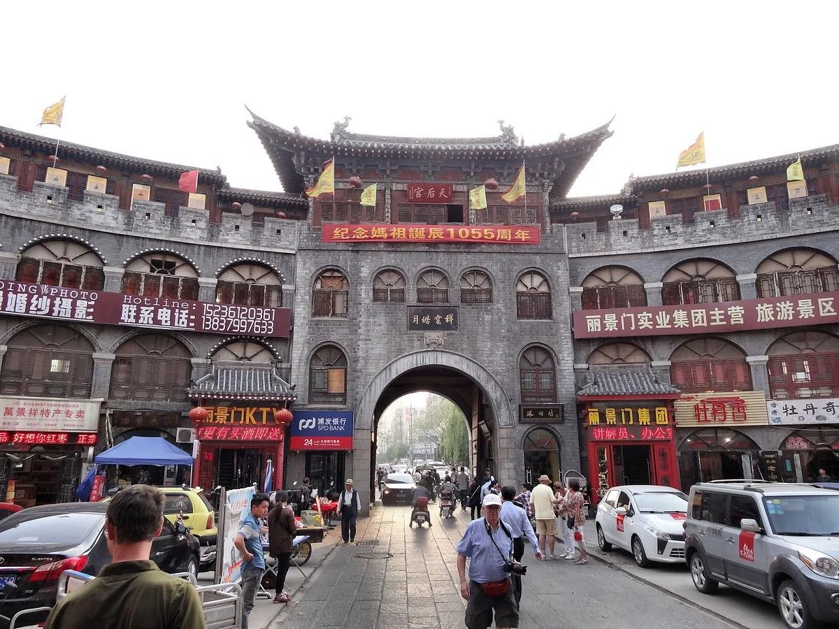 Luoyang Meishuguan