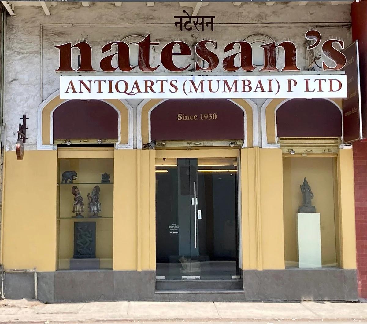 Natesan's Antiqart