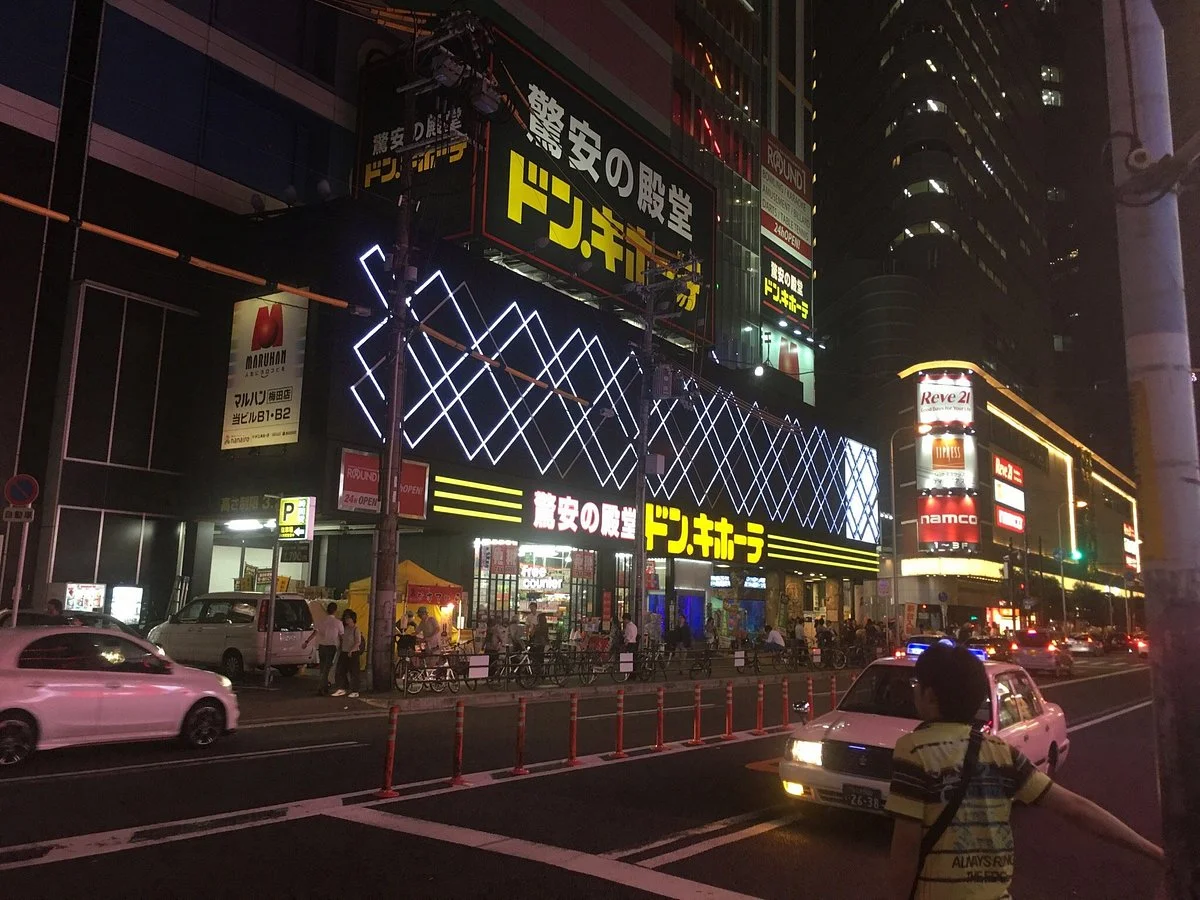 Nipponbashi Denden Town