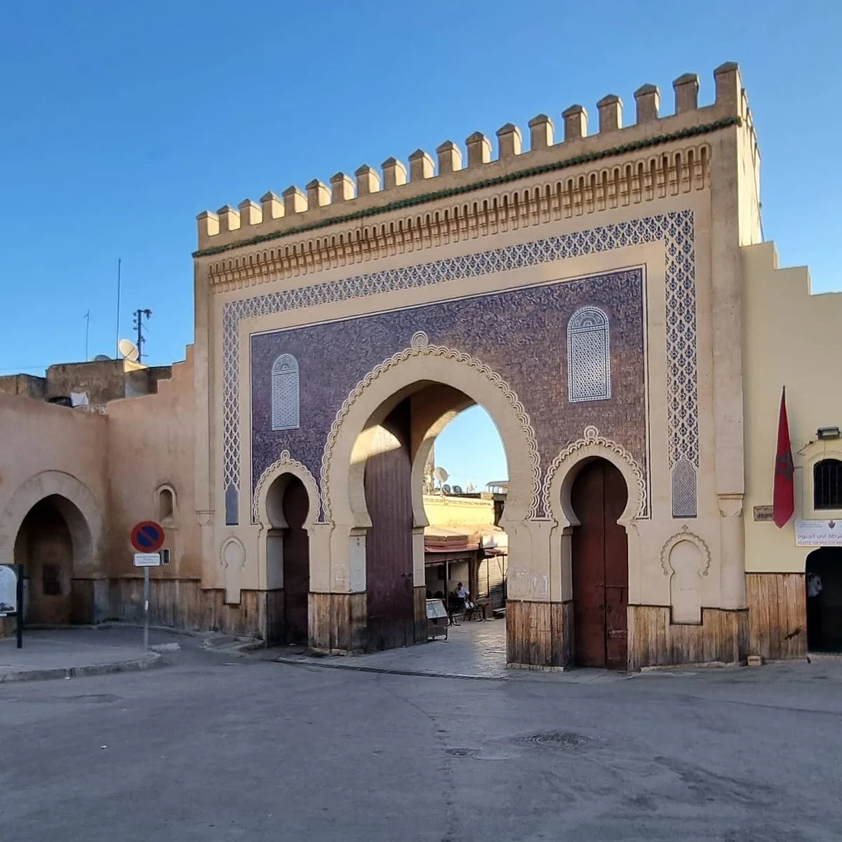 In Marocco Con Lisa