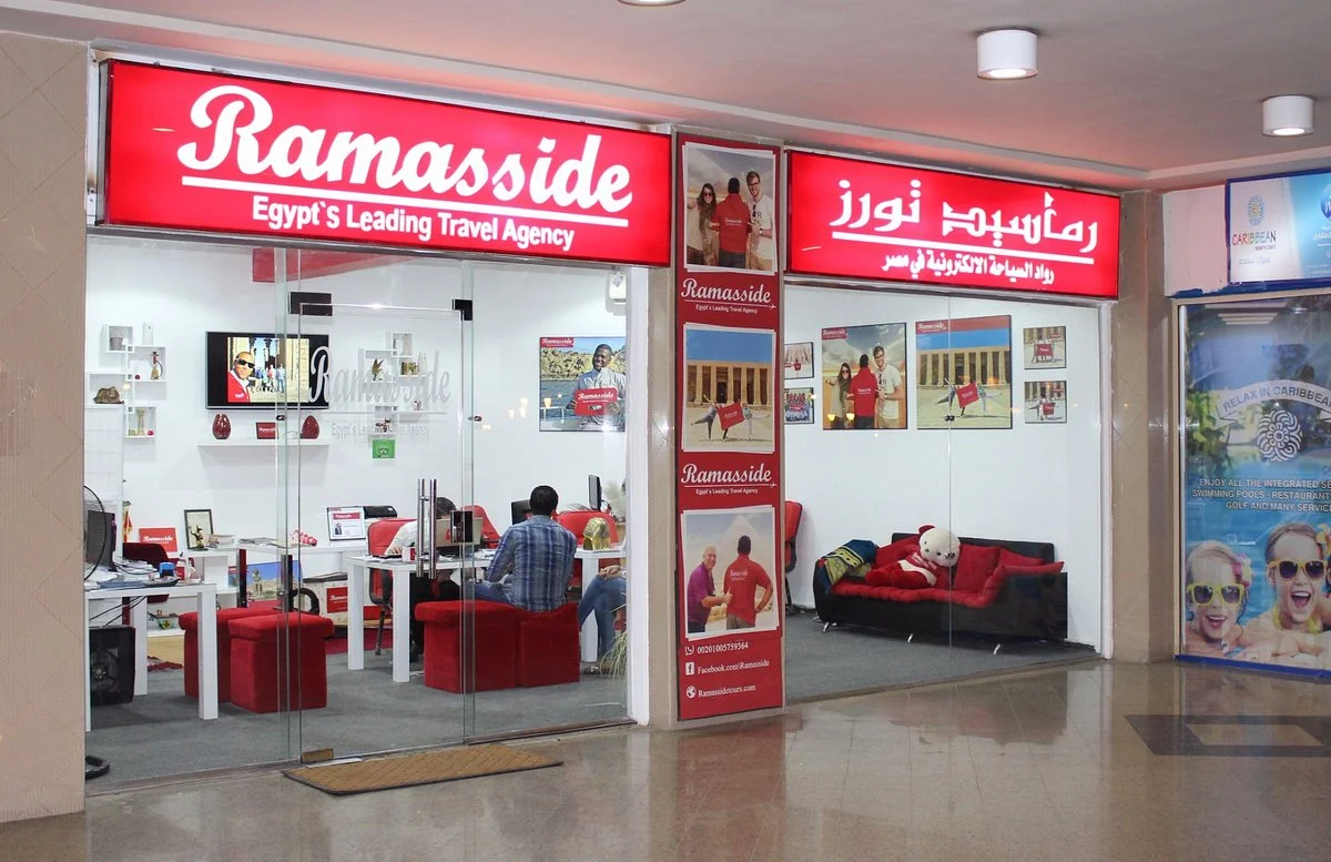 Ramasside Tours