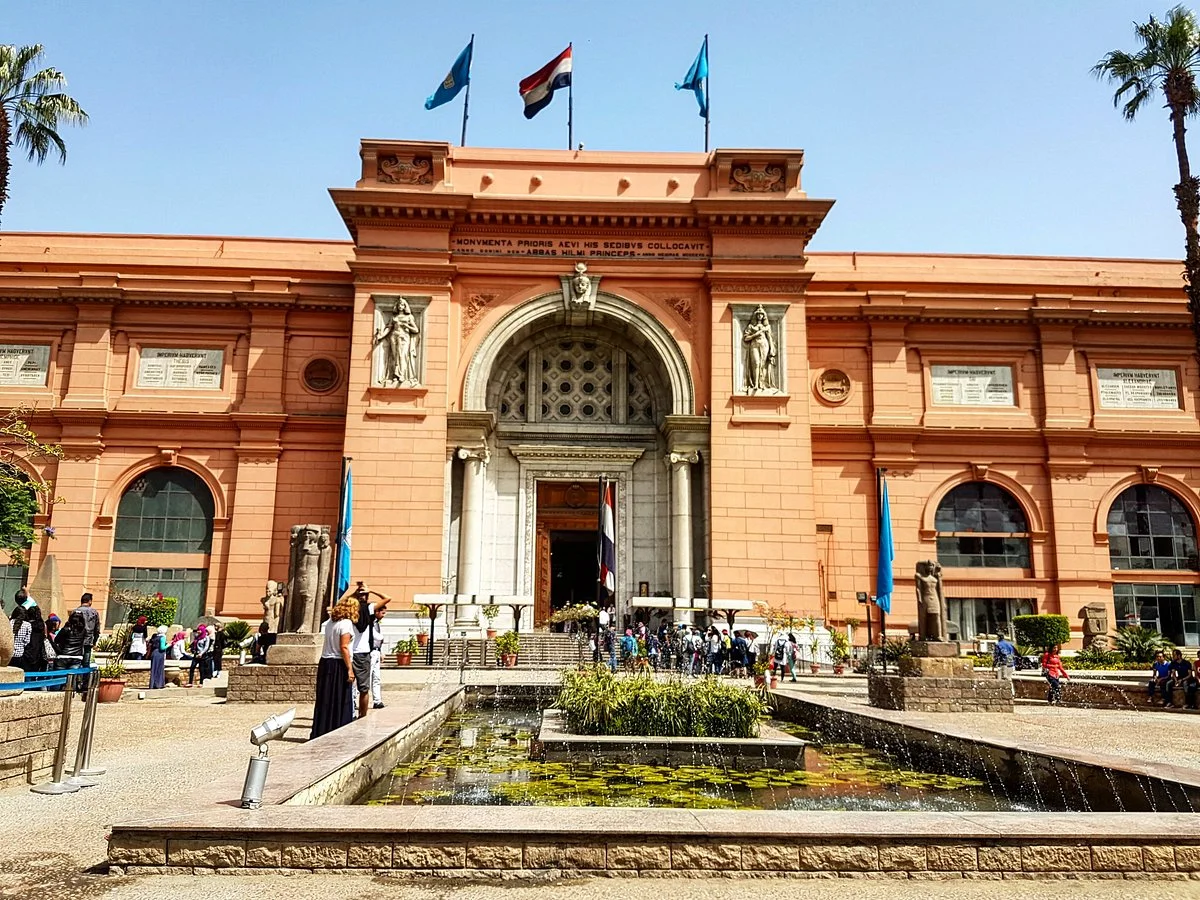 The Museum of Egyptian Antiquities