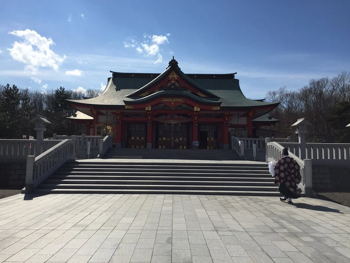 Tarumaesan Shrine